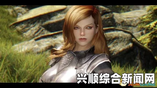 上古卷轴5，独立随从MOD之萝莉少女骑士安琪莉