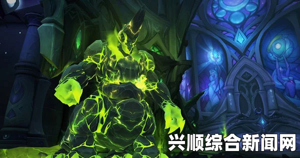魔兽7.25活动，备战萨格拉斯之墓