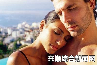 巴西夫妇寻找生母意外发现竟是亲兄妹的感人故事