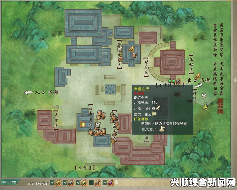 剑网3会试省试考试攻略大全，从入门到精通的全方位指南