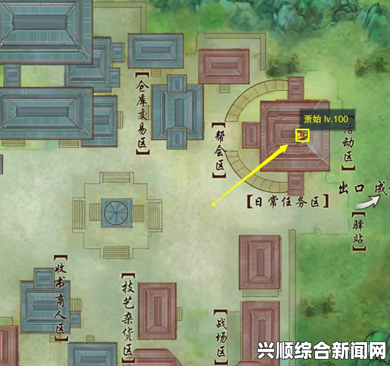 剑网3会试省试考试全攻略