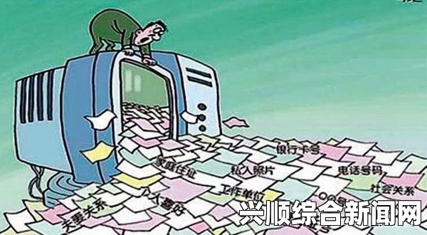 美国政府再现泄密危机，国家安全文件泄露，恐怖分子信息曝光引发关注
