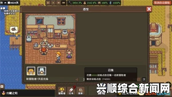 关于龙崖星辰戒指的获取方法