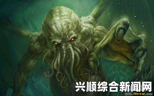 克苏鲁的呼唤大召唤结局分析