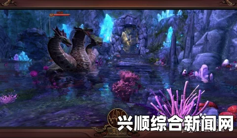 揭秘龙崖余孽任务接取攻略，轻松掌握接取方法