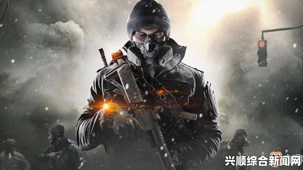 全境封锁2暗区组队规则详解