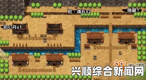 吞食孔明传，庞统的收纳攻略