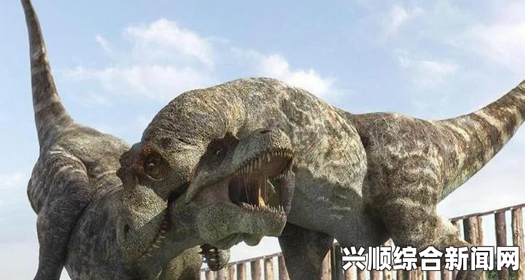 揭秘新型迷你恐龙，2亿年前的微小身躯，身长仅1米（附图）