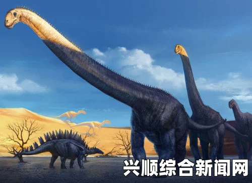 揭秘，史前微型恐龙的神秘面纱，两亿年前的微小身躯揭秘，一米长恐龙现身（附图）