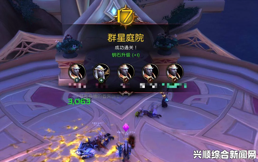 剑士暗杀技能训练指南