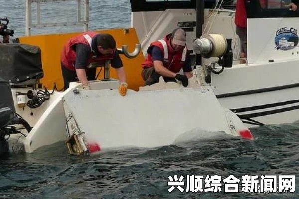 MH370失联客机线索揭秘，军方公布最终位置图追踪发现新线索