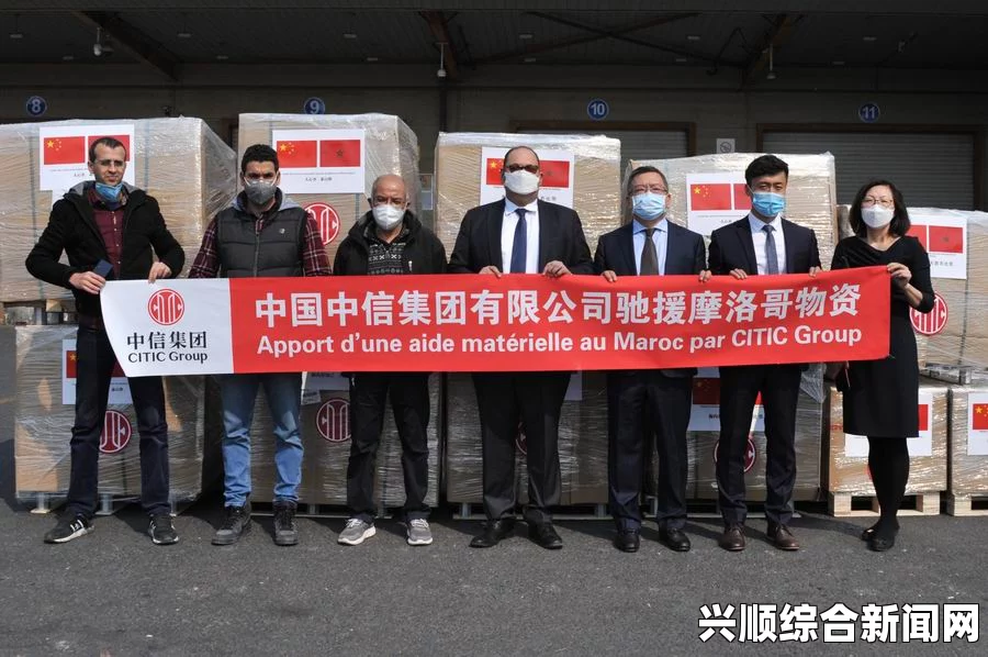 黑水佣兵公司总裁执掌中信集团旗下物流公司拓展非洲业务