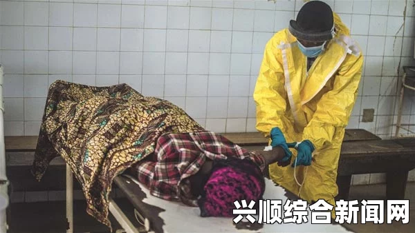 世卫组织宣布埃博拉疫情成国际公共卫生紧急事件