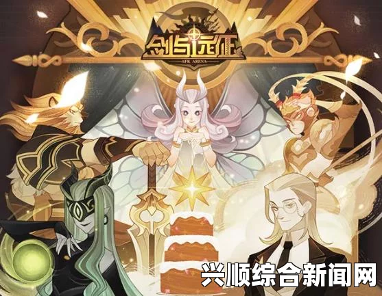 DNF神秘的宝物礼盒内容揭秘，礼盒奖励一览