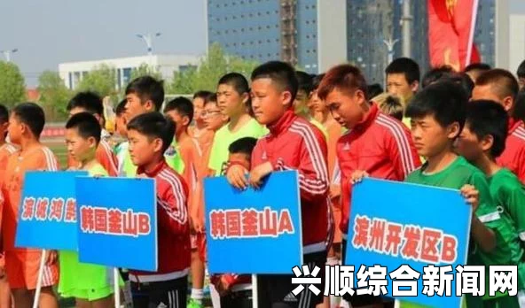 韩国补习班火辣女教师引发热议