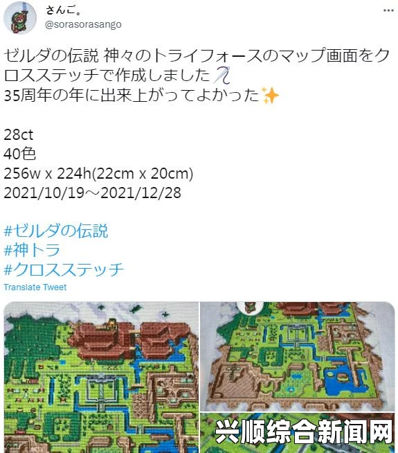 LOL 7.12新版本深度解析，英雄改动与高玩点评