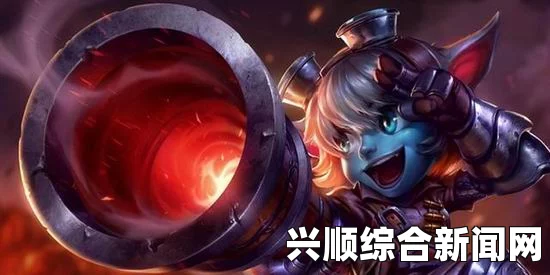 LOL 6月16日周免英雄介绍，小学生之手霸气登场