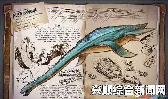 方舟生存进化，蛇颈龙与鱼龙的狩猎攻略详解