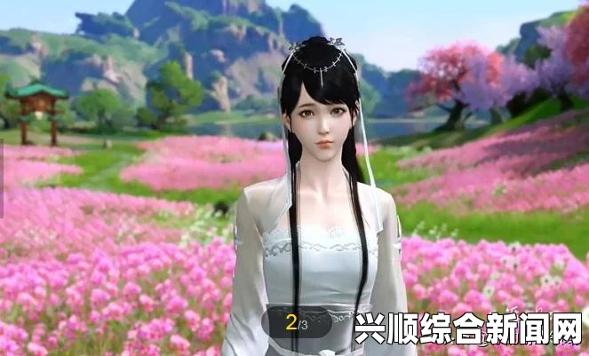 剑网3隐藏成就心结之释攻略