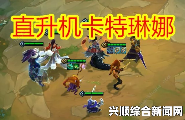 剑士如何巧妙利用卡特龙作为陪练—策略与技巧解析