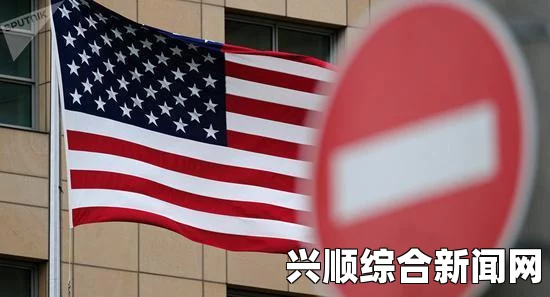 美国扩大在澳大利亚海空军力量，战略部署不针对中国