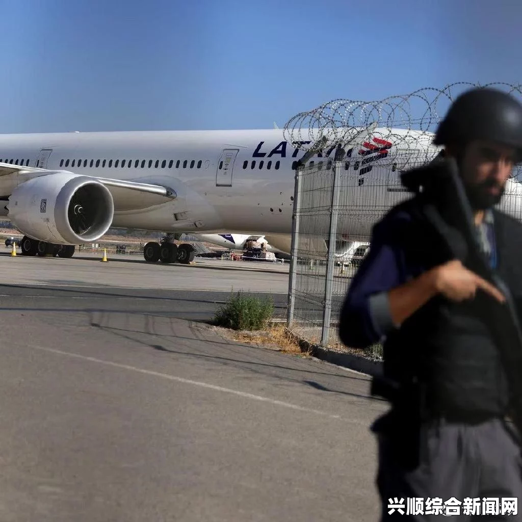 智利圣地亚哥机场史上最大抢劫案震惊全球，涉案金额高达4200万元