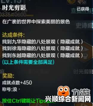 天涯明月刀乐伶奶香技能心法及实战技巧