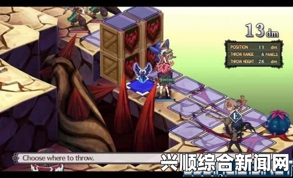 魔界战记5冲锋攻击激发2倍损伤详解