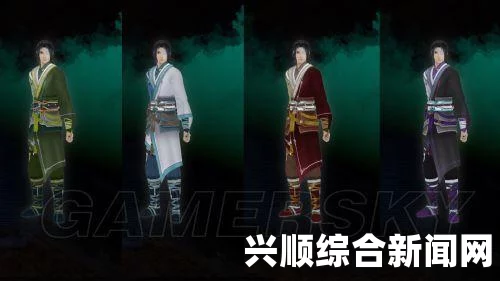 仙剑奇侠传6，服装更换与角色装扮购买指南