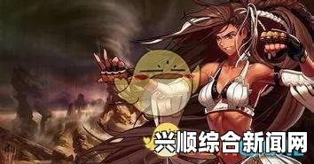 DNF女柔道49秒竞速光明祭坛，速度与技巧的完美融合