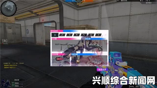 CF老兵重返，豪华大礼等你来拿！