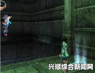 仙剑奇侠传六，声望获取攻略及作用详解