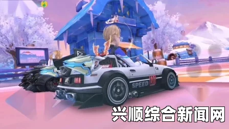 QQ飞车父亲节特别献礼，致敬父爱，限时推出穿梭者改装包