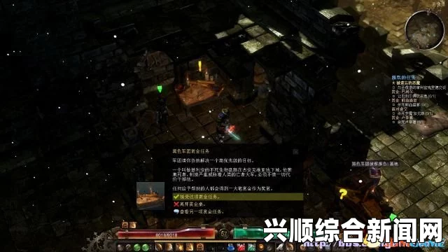 恐怖黎明散装三修祭祀BD攻略