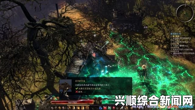 恐怖黎明召唤师终极攻略，入门、进阶与高级玩法详解