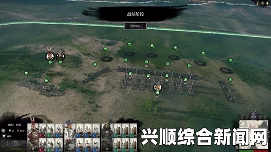 全面战争三国，郑姜势力攻略详解