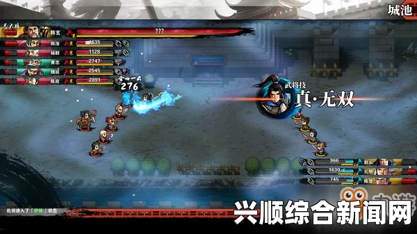 吞食孔明传中马岱的技能深度解析与解析