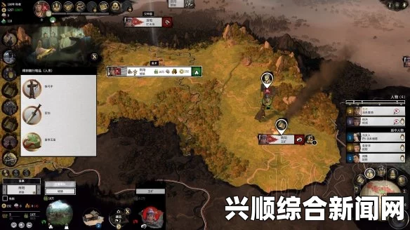 全面战争三国开局势力分布图