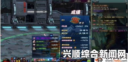 DNF平民缔造者的卢克挑战，27分30秒的艰难通关