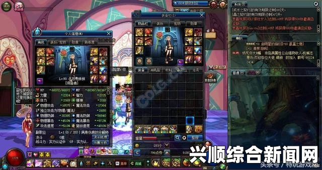 DNF平民缔造者的卢克挑战，27分30秒的艰难通关