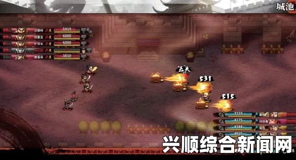 吞食孔明传，孙尚香技能解析