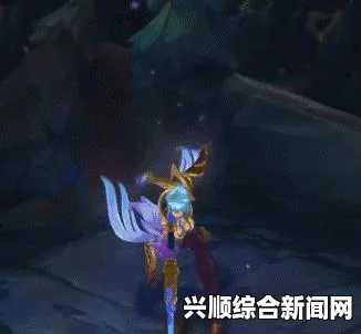 LOL黎明与黑夜对决任务活动盛大开启