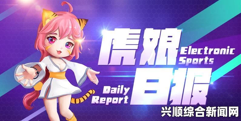 LOL对决黎明VS黑夜任务活动
