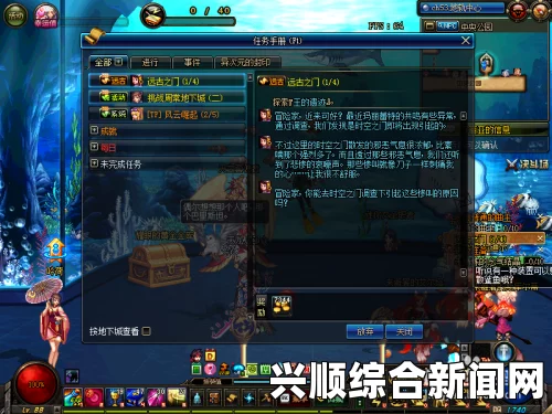 DNF9周年庆典盛大开启，宠物灯笼萌娃获取攻略
