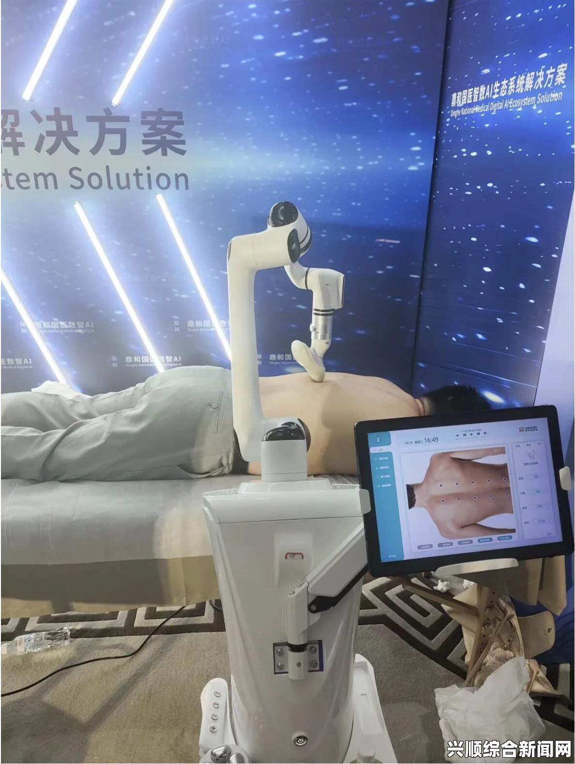 零世代狗鼻子机器人，引领技术与智能探索新纪元