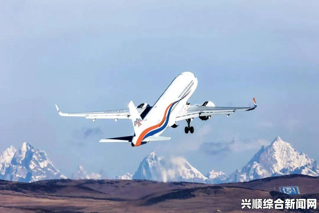 中国与尼泊尔合资成立喜马拉雅航空公司，新航线十月开通，共创航空新篇章