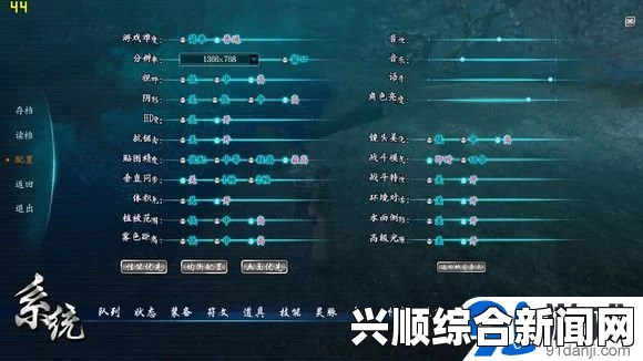 仙剑奇侠传六，灵脉培养秘籍与全人物加点攻略详解