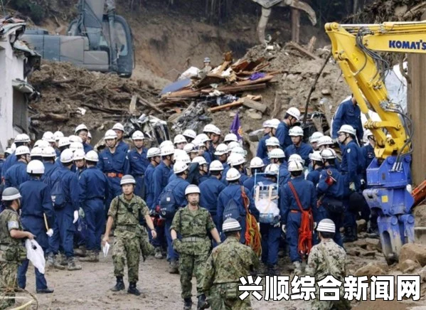 日本广岛暴雨引发泥石流灾害，已致18人死亡