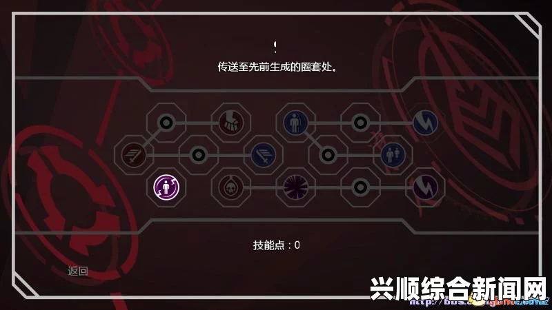 浪人按键操作方法一览，如何精准暗杀