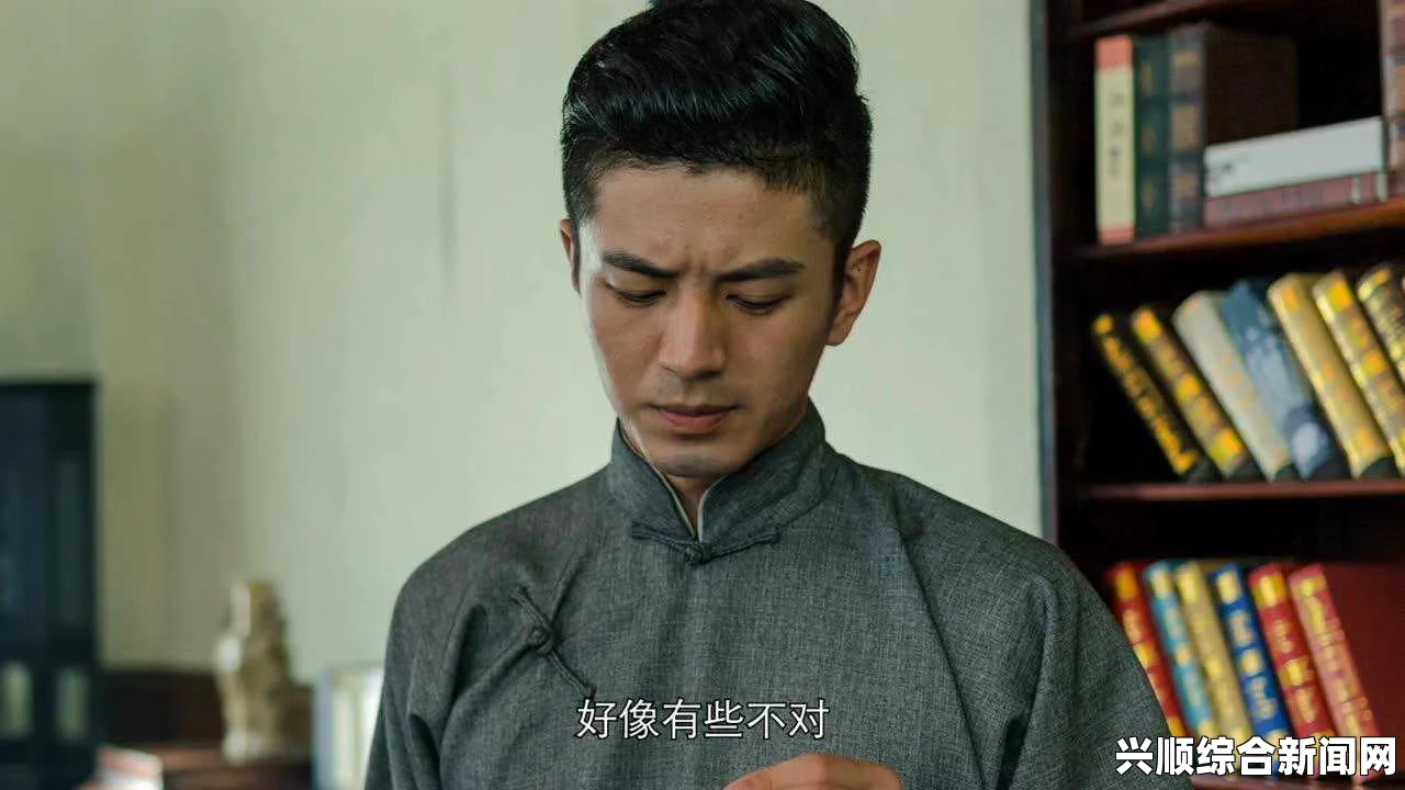 隐形守护者孙正清隐藏剧情探究